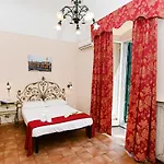 Hotel Hotel City
