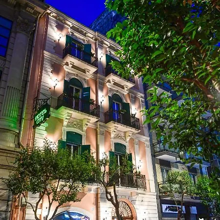 Hotel City Ξενοδοχείο 2*